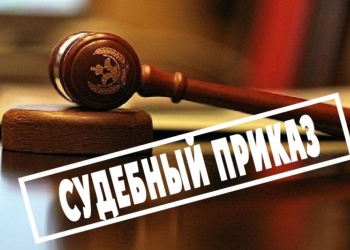 Юридические услуги удаленно