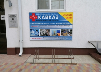 Шикарная квартира-студия у моря, 34 м2, 6/7 эт.