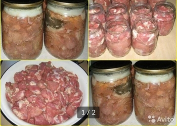 Козье и коровье молоко
