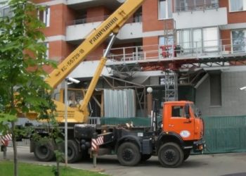 Аренда автокрана