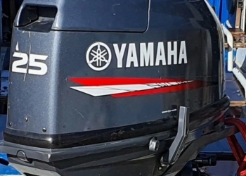   Yamaha 25 BMH