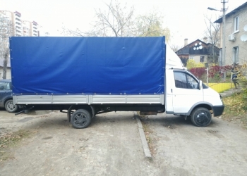 Грузоперевозки