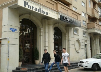 2-к квартира, 90 м2, 6/9 эт. Продаётся!