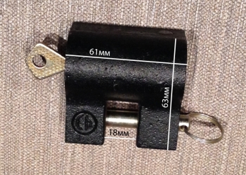 Замок висячий