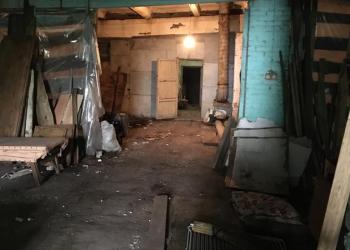 Хранилище