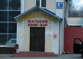 продается здание в рп Кольцово