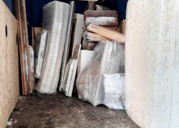 Услуги Людям