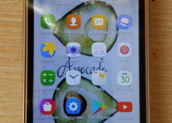 Samsung Galaksy j1 mini prime