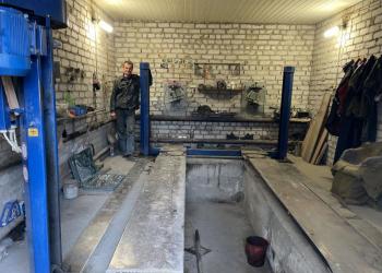 Автосервис