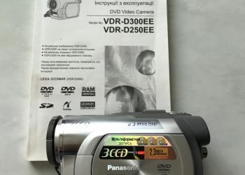 DVD видео Камера