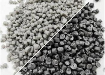 ПНД гранула вторичная