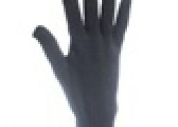 Перчакти Зимние Двойные Арт.В602