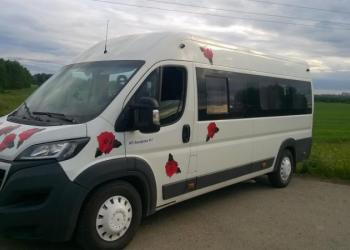 Аренда/заказ пассажирских  микроавтобусов