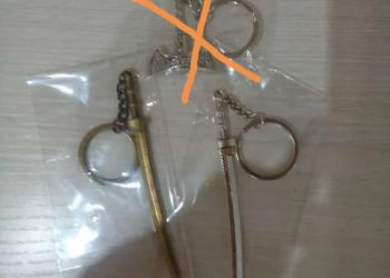 Брелок на ключи