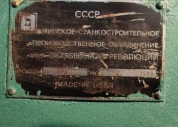 Авто нелидово тверская область