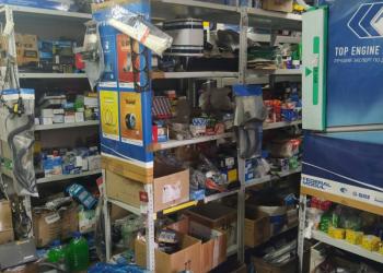 ����� ������������� parts-code. ����� ���� �������.