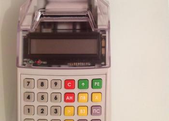 Касса Элвес-мф