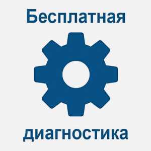 Ремонт усилителей звука времен СССР Частный мастер