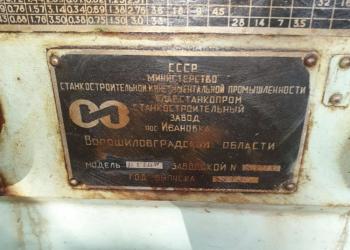 Токарный станок лт10м