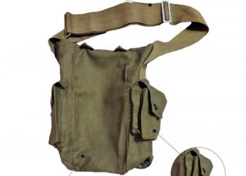 Сумка от противогаза ГП-5