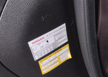 Nissan Note, 2014