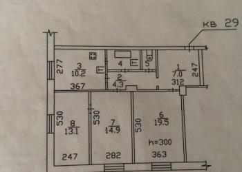 3-к квартира, 74 м2, 4/4 эт.