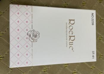 Носочки женские