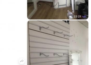Продам