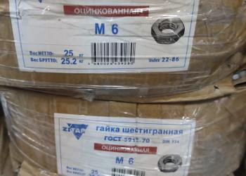 метизы оцинкованные