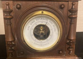 Барометр ( Царский ) 19 века