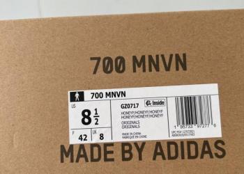 Кроссовки adidas yeezy Boost 700 mnvn