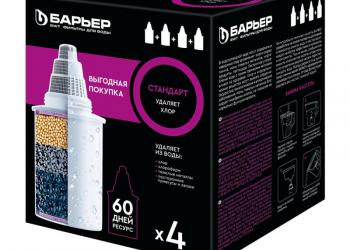 Фильтры для воды Барьер.