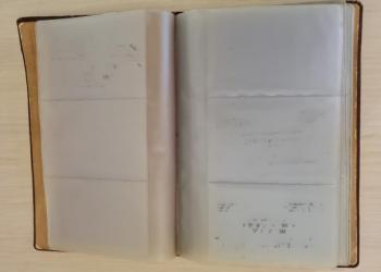 Визитница для карт