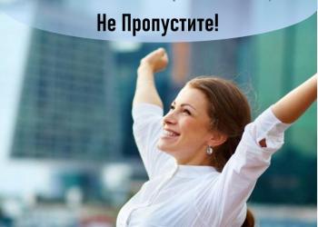 Уникальные способы заработка в Интернете