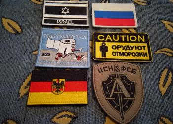 Нашивки-шевроны с липучкой