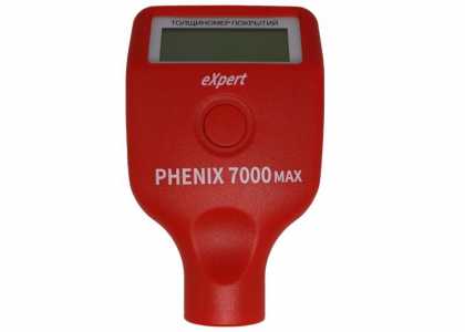  Phenix 7000 MAX