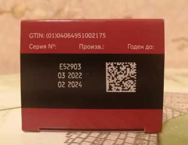 Семинтра для кошек при хронической почечной недостаточности (ХПН).