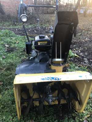 Снегоуборщик