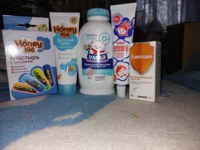 Набор детский