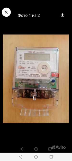 Счетчик электрический.