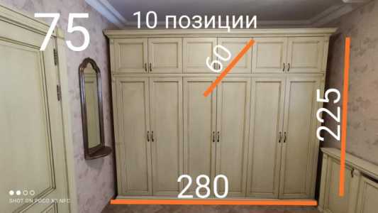 Мебель