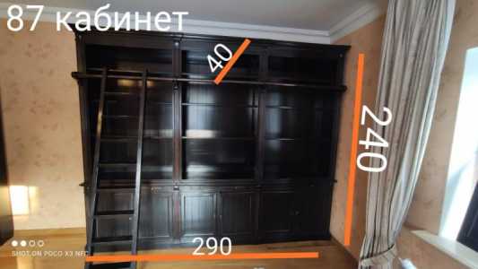 Мебель