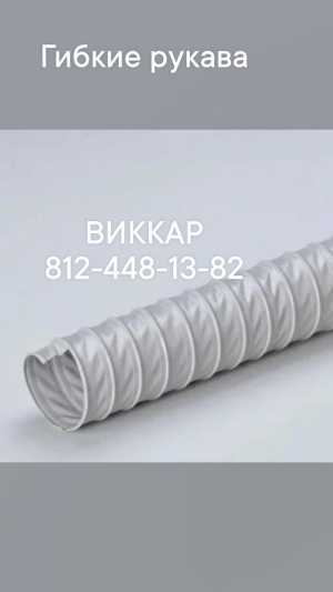 Вентиляторы судовые