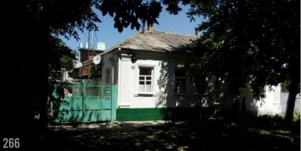 Купить Часть Дома В Анапе