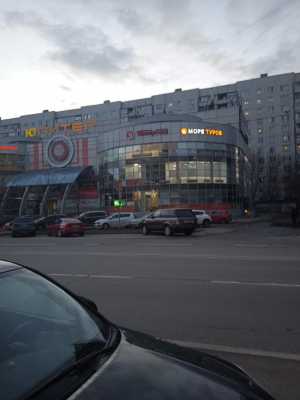 Плитка