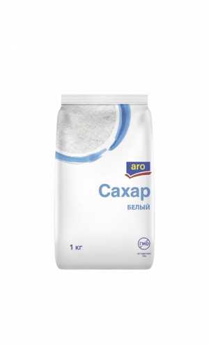 Сахар белый