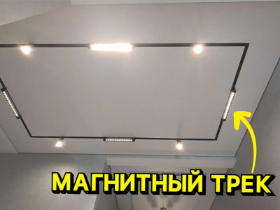 Натяжные потолки без посредников смета договор Частник