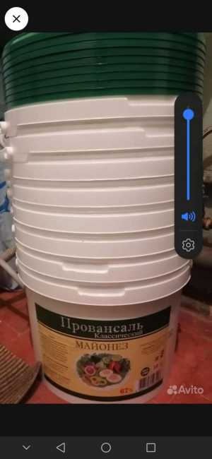 Вёдра мытые