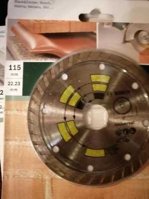 Диск алмазный 125 BOSCH