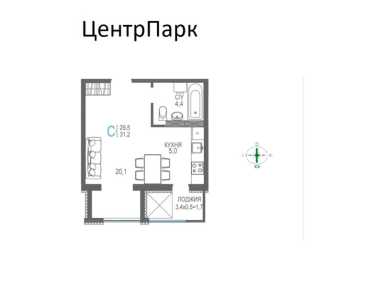 1-к квартира, 33 м2, 9/8 эт. ЦентрПарк